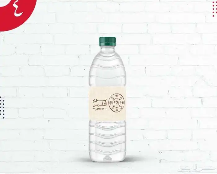 مطبوعات ومجسمات 5