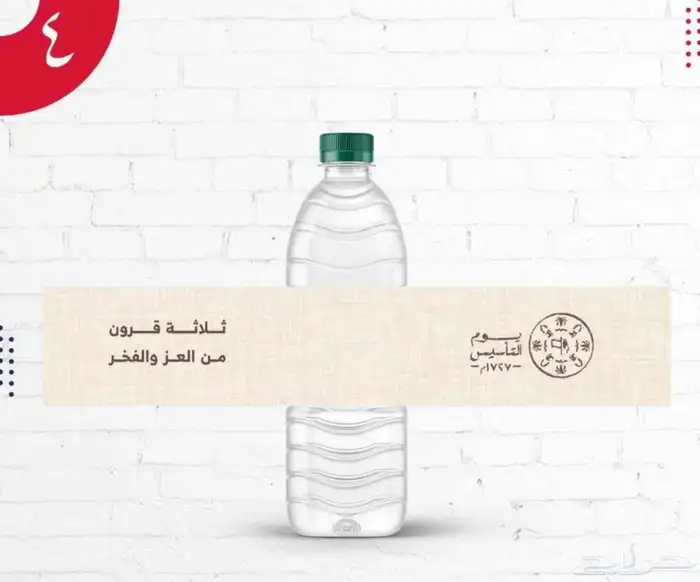 مطبوعات ومجسمات 7