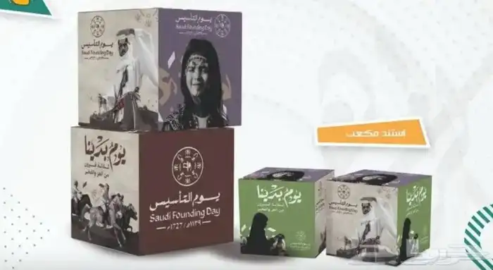 مطبوعات ومجسمات 9