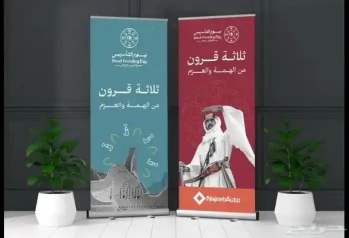 مطبوعات ومجسمات 3