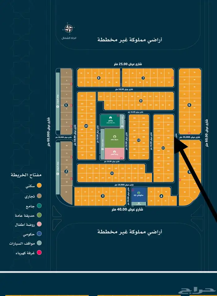 للبيع اراضي بمخطط دانة العزيزية حي الامواج بعزيزية الخبر 1