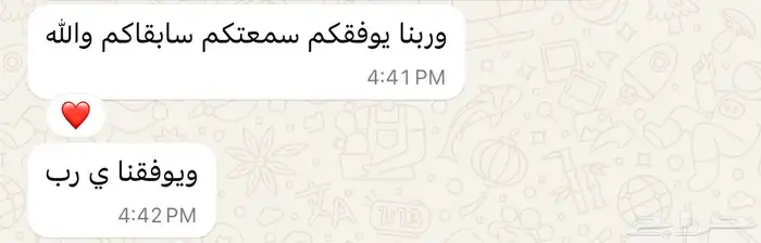 عروض يوم التاسيس بدأت علي جميع الدورات والشهادات الاحترافية 12