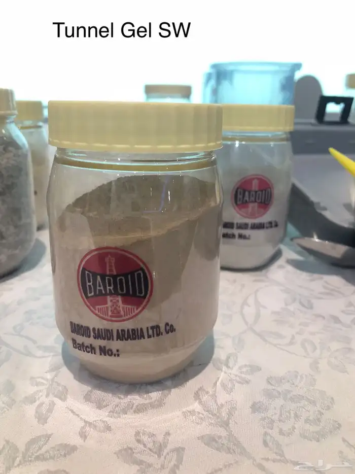 بنتونايت - Bentonite Saudi Arabia 31