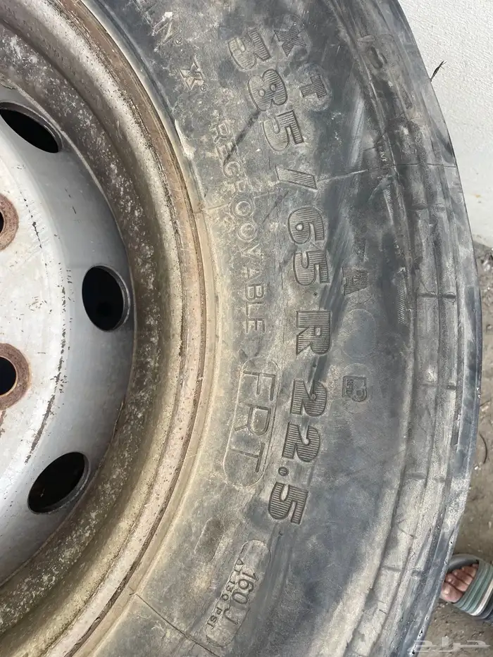 جنوط تريلا 22.5 عدد3 2