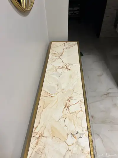 على السوم 1
