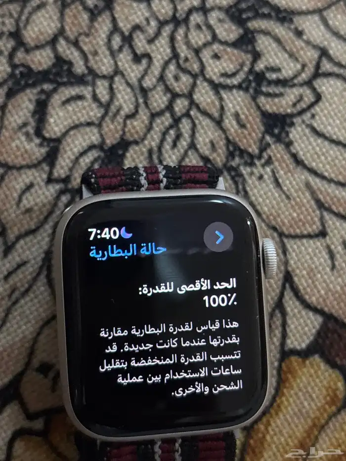 ابل واتش se 44 3