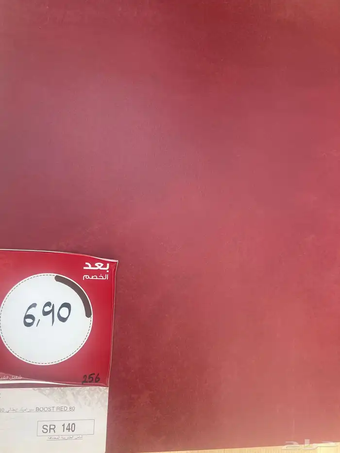 سيراميك جدران استوكات وديكورات 8