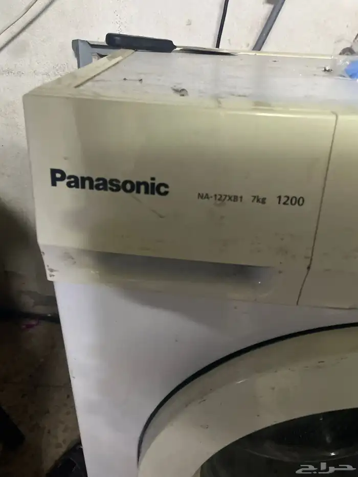 panasonic automatice washing machine 7 kg 2