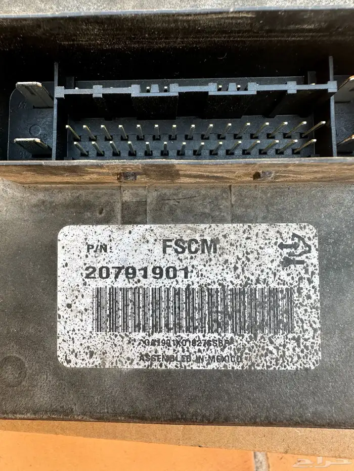 كمبيوتر طرمبة بنزين جمس يوكن 2011 0