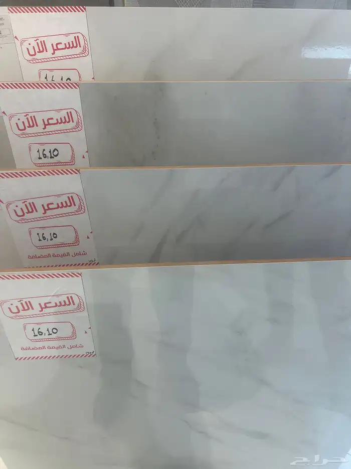 سيراميك جدران استوكات وديكورات 25