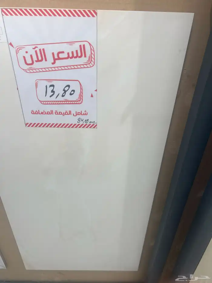 سيراميك جدران استوكات وديكورات 5