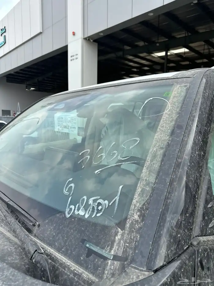 لاندكروزر 2025 S جي اكس ار اصفار سعودي السعر 349 18