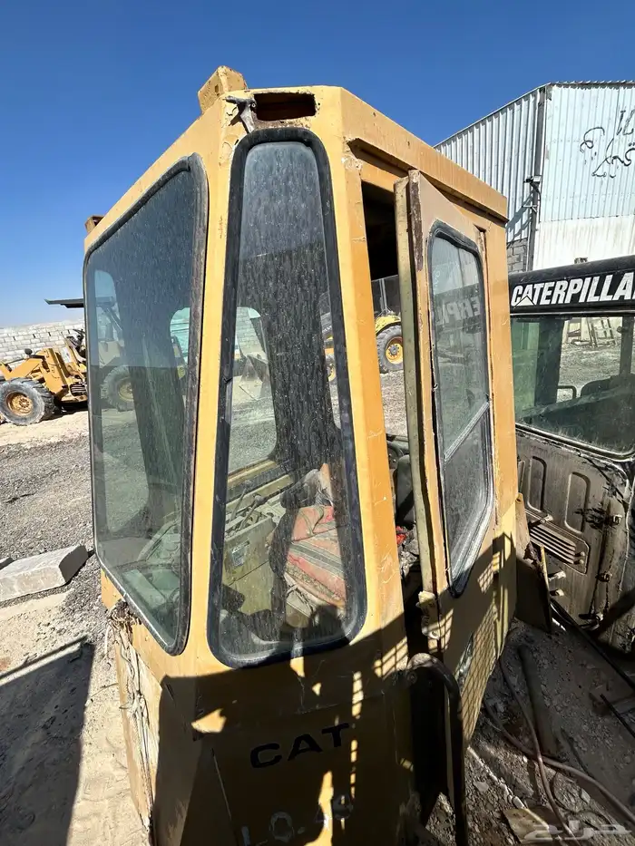 غمارة شيول كتربلر 4