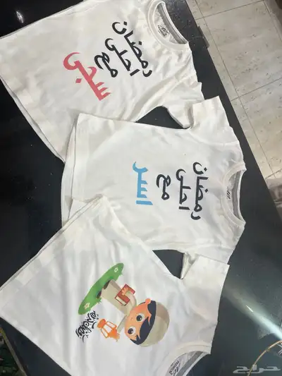 تشيرتات رمضان 9