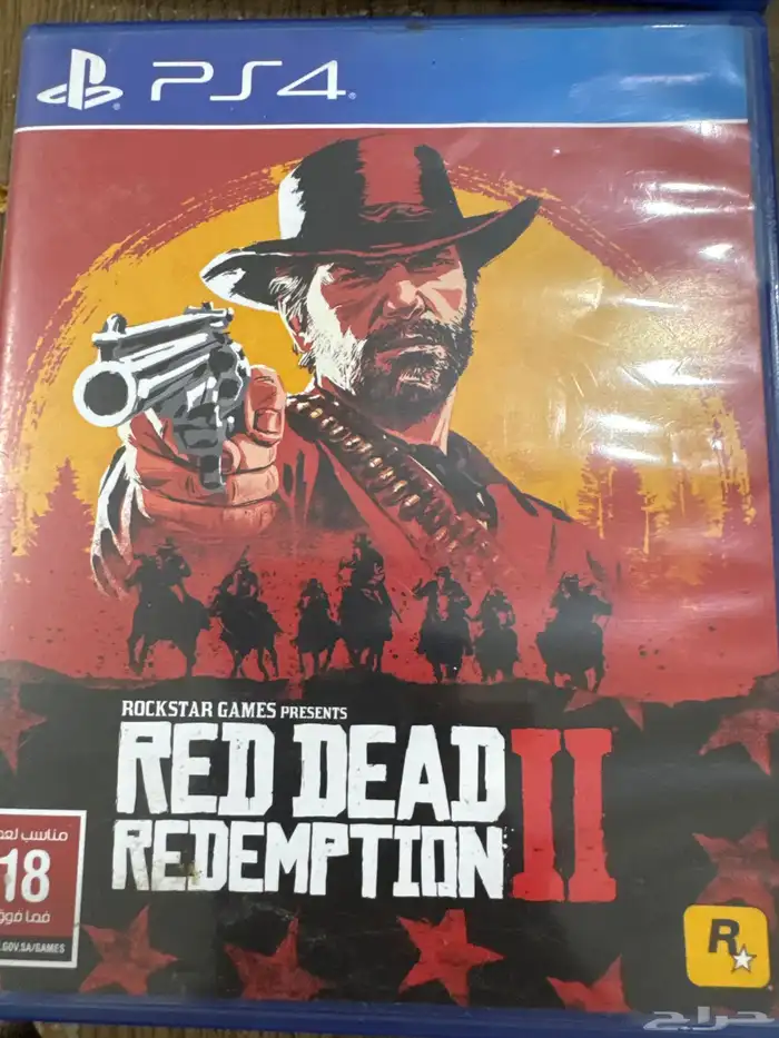 ريد ديد-Red dead 0