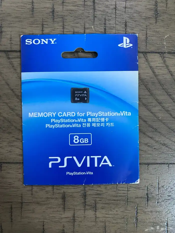 Ps Vita Memory Card 0