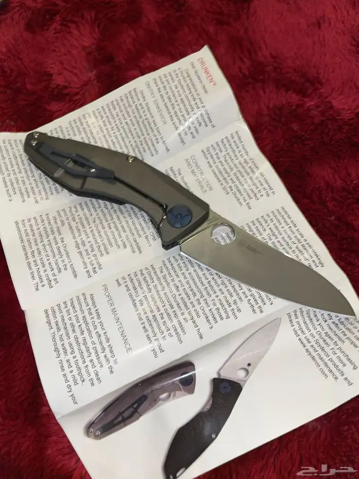 سكين SPYderco سبايدركوتمم الببع 4