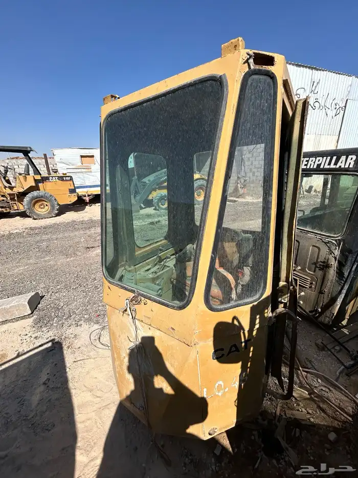 غمارة شيول كتربلر 1