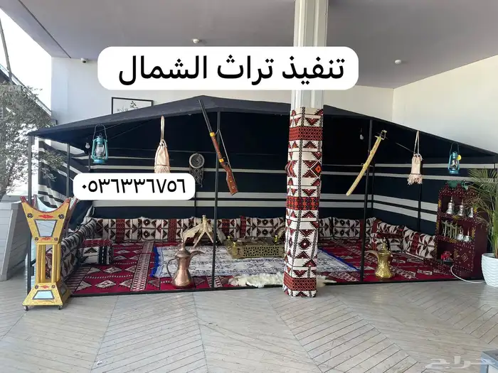 تاجير خيام خيمة التأسيس 10