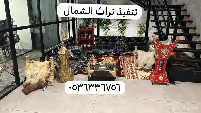 تاجير خيام خيمة التأسيس 7