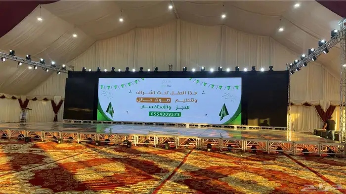 تأجير سماعات وتغطية الحفلات والمناسبات والافتتاحيات 0