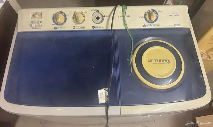غساله سامسونج حجم 14 كيلو 1