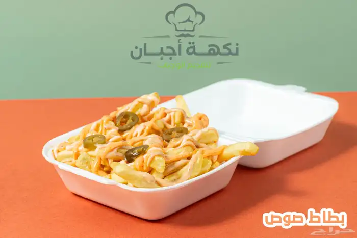 مصمم جرافيك 9