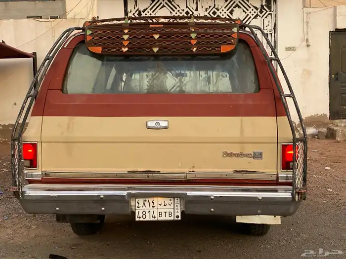جمس سوبر مان 1982 2