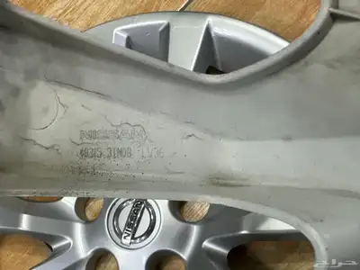 طقم طاسات نيسان التيما اصلي وكاله طيس 2