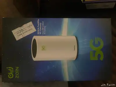 راوتر 5G 0