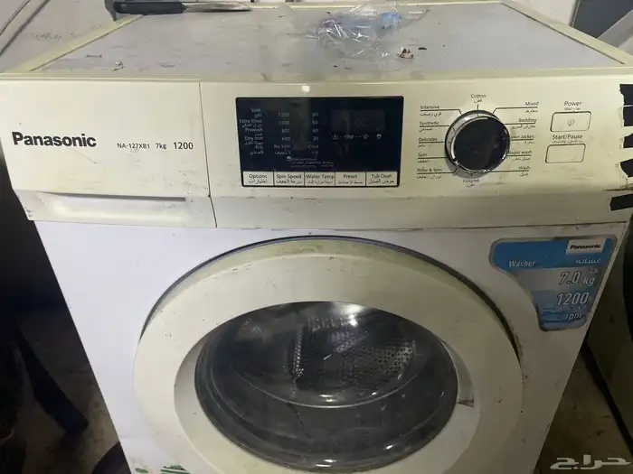 panasonic automatice washing machine 7 kg 1