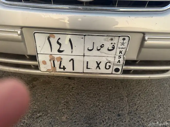 لوحه للبيع 0