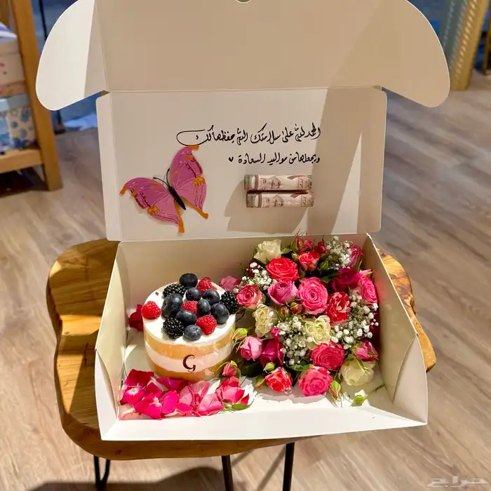 منسصق هدايا مكه توصيل ورد مكة 14