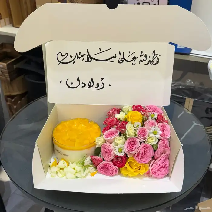 منسصق هدايا مكه توصيل ورد مكة 11