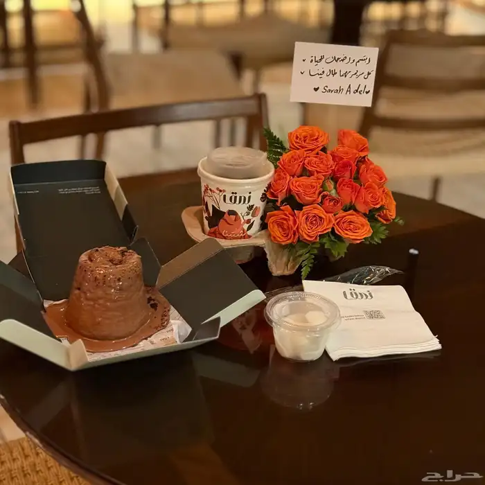 منسصق هدايا مكه توصيل ورد مكة 19