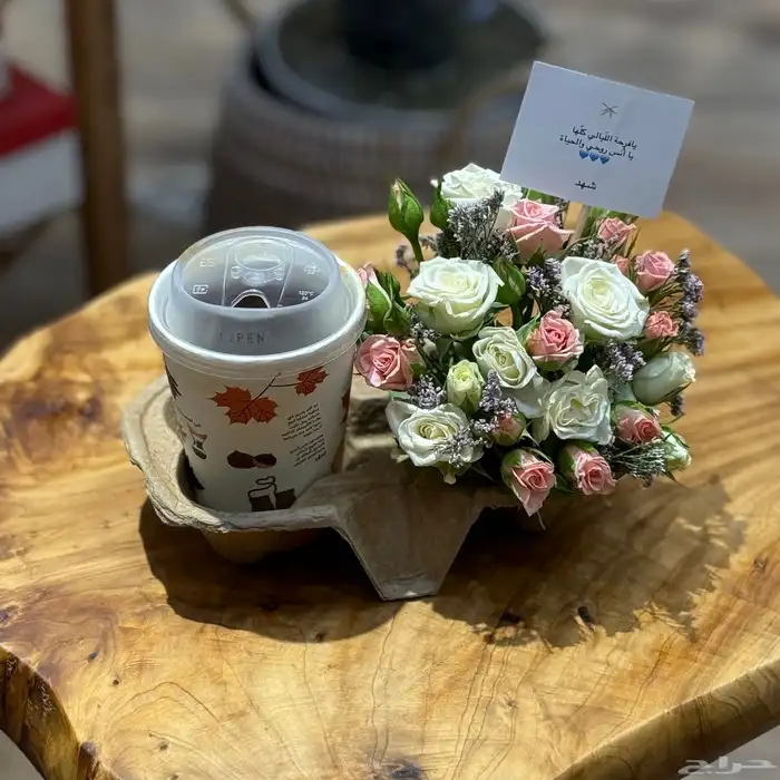 منسصق هدايا مكه توصيل ورد مكة 5
