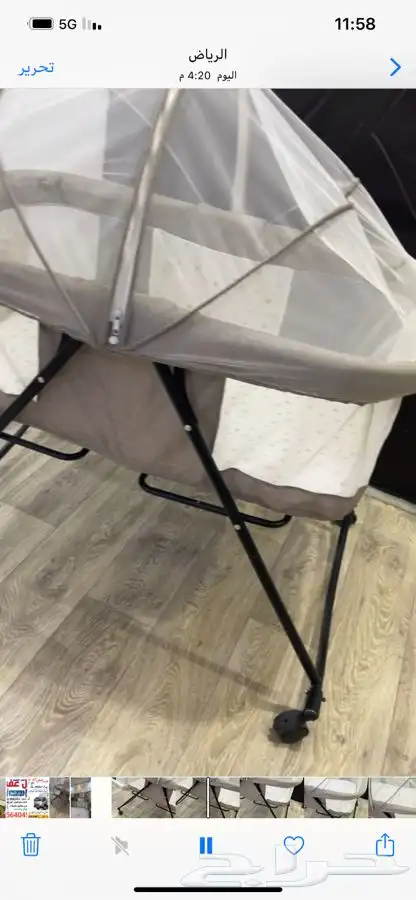 بطرمه 7 5سرسر اطفال 3