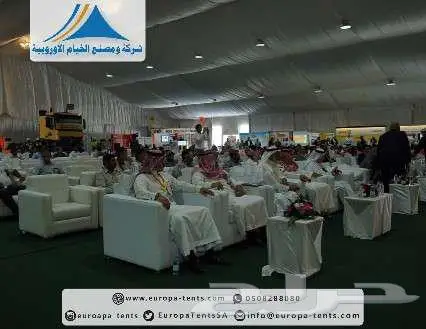 خيام اوروبية ت صنَع لت عَبر عن رؤيتك 17