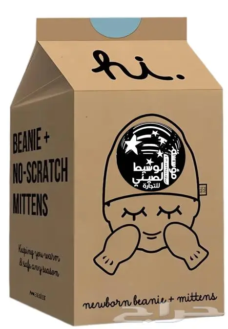 جهاز القصي والثني المتكامل ( جديدنا في 2025 ) 21