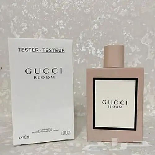 عطورات عالميه بأسعار مناسبه نسائي ورجالي 34