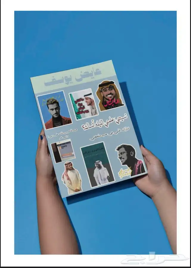 مطبعة استكرات بنر ملصقات 5