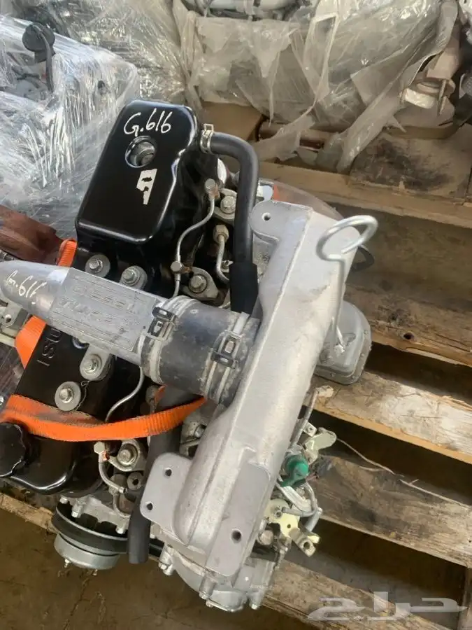 مكينه أيسوزوز ديماكس ديزل 2010 3