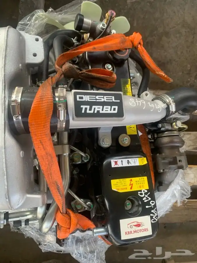 مكينه أيسوزوز ديماكس ديزل 2010 0