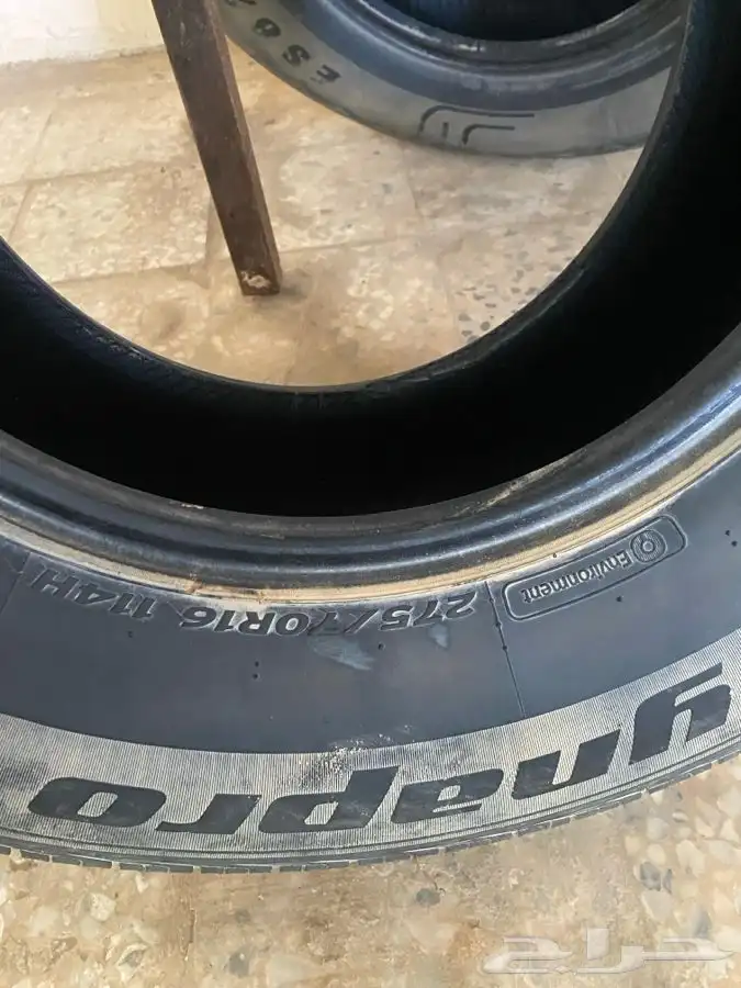 كفرات جيب للبيع 1