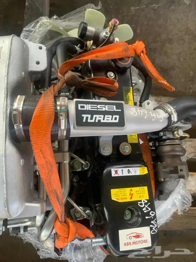 مكينه أيسوزوز ديماكس ديزل 2010 1