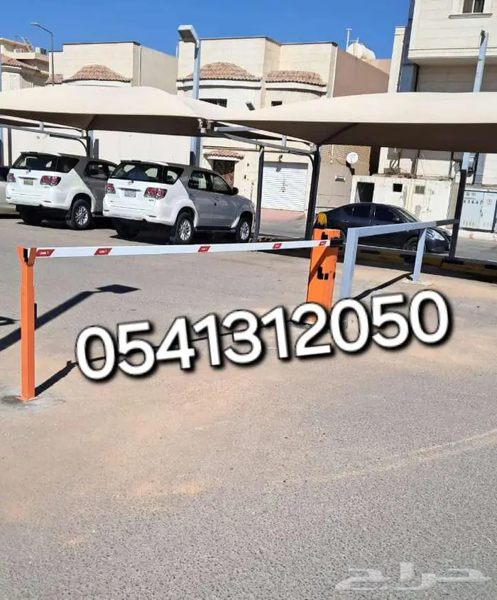 بوابة مواقف ايطالى صينى بوابة دخول السيارات التحكم ف المواقف 0