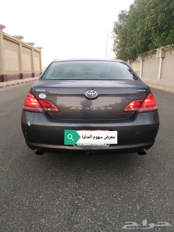 افالوون 2008 بدي وكاله. سعودي 1