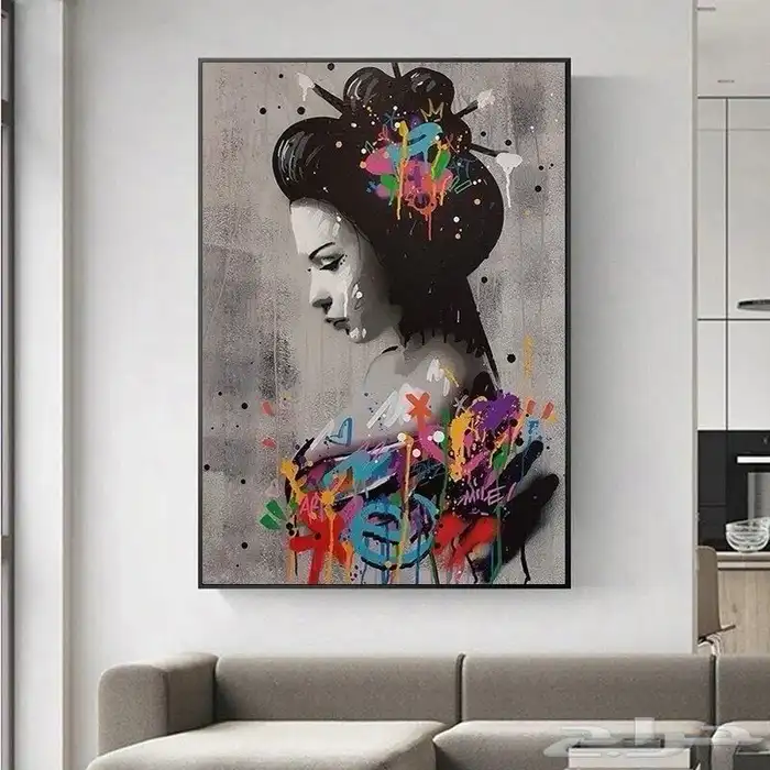 لوحات جدارية مميزة بتصاميم حصرية ثلاثية الابعاد 70