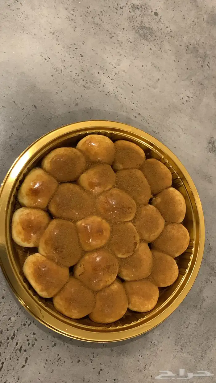 ام عبدالله للطبخ المنزلي 1