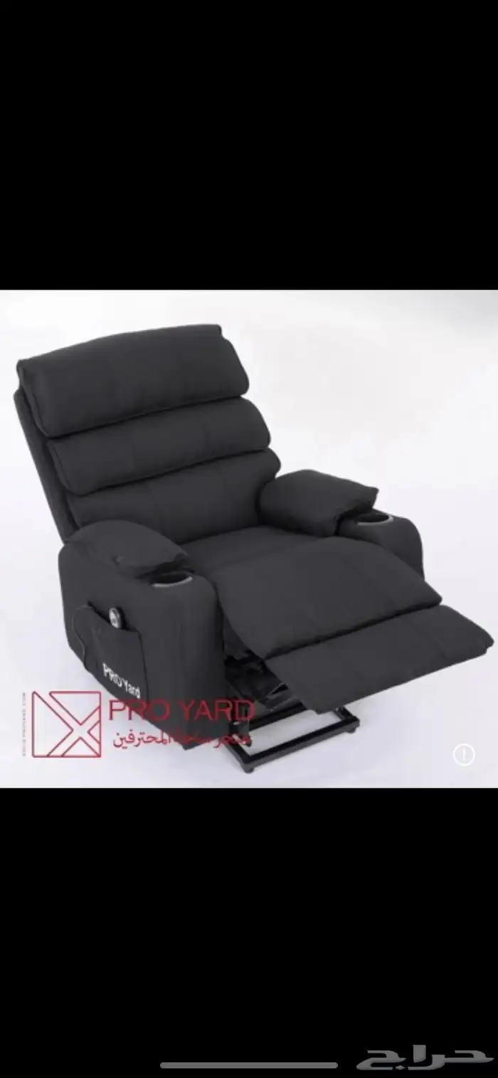 كراسي استرخاء كراسي راحة كنبة استرخاء 16